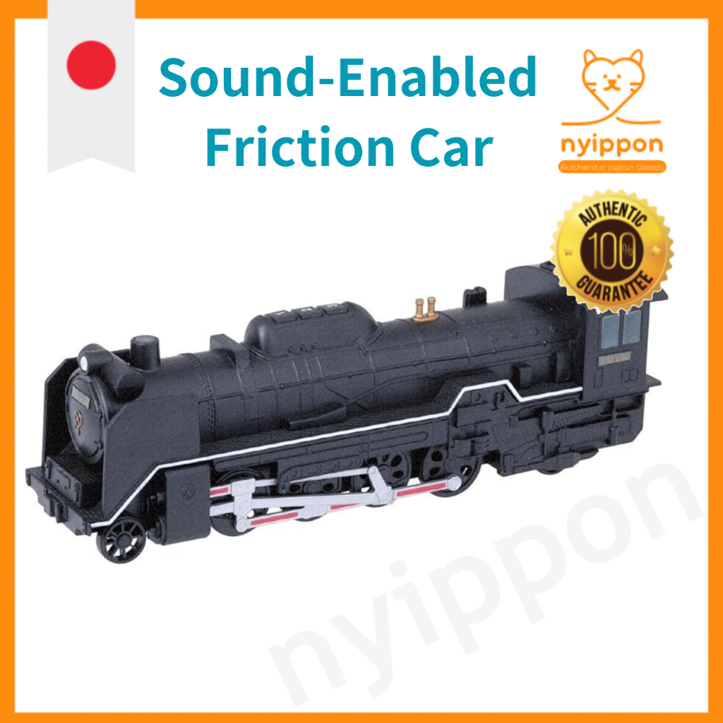 Maruka Friction D51 Steam Locomotive Toy Train, for ages 3 and up, 191566