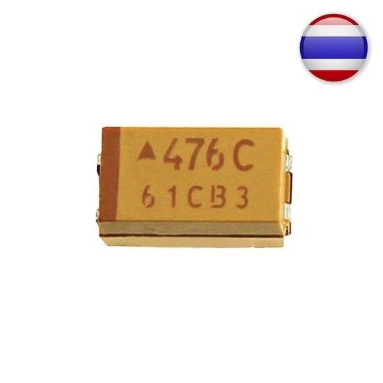 2pcs Tantalum capacitor SMD ตัวเก็บประจุ 6V 10V 16V 25V 35V 50V 0.1UF - 330UF