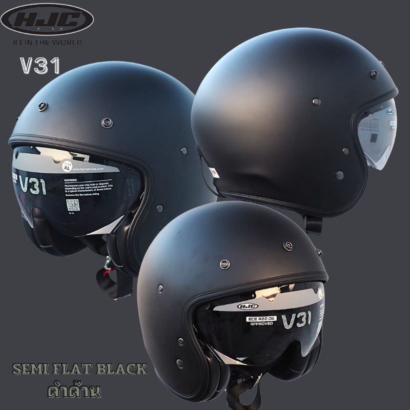 หมวกกันน็อค HJC รุ่น i30 และ V31