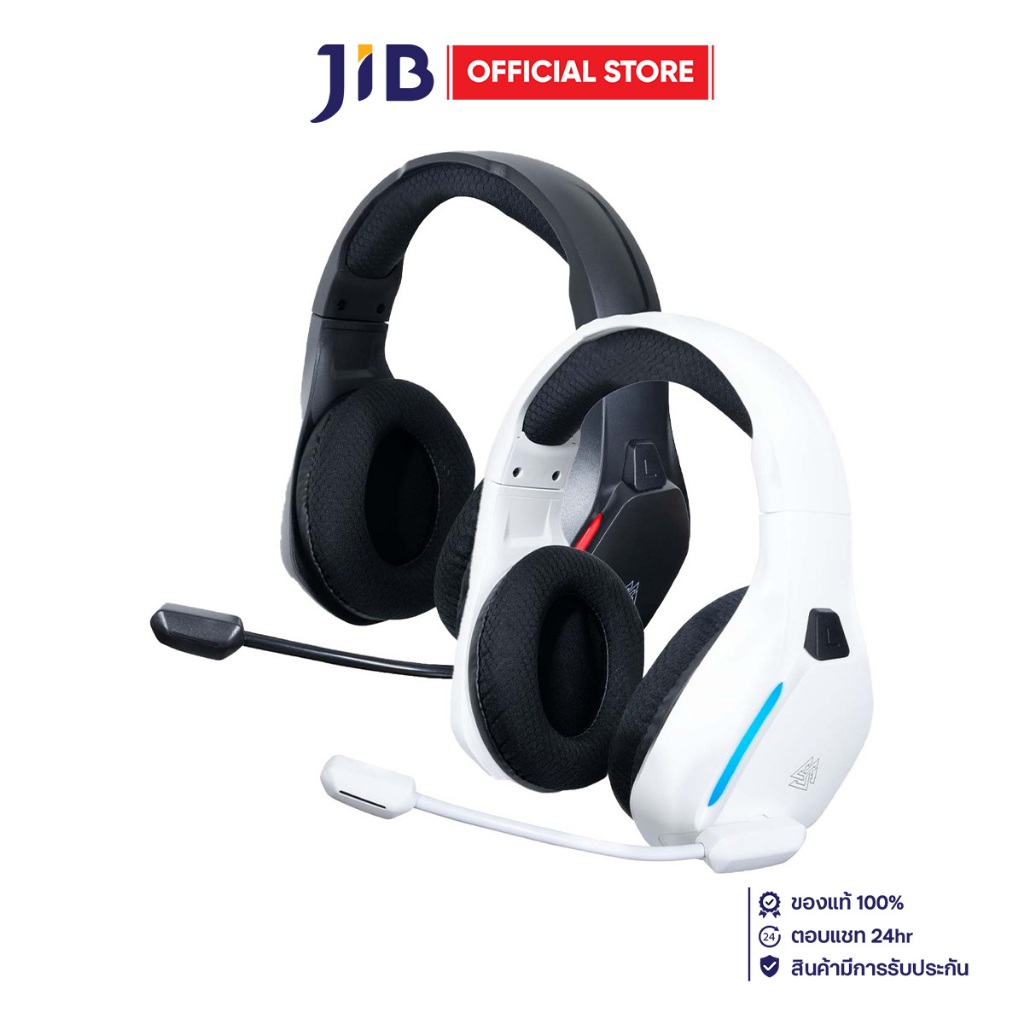 WIRELESS HEADSET (หูฟังไร้สาย) EGA TYPE H17 (BLACK / WHITE)