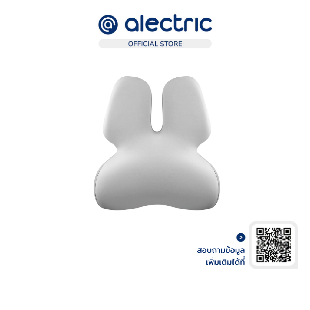Fennix Ergocushion รุ่น rabbit ergo เบาะรองหลังเพื่อสุขภาพ ทรงสูง นุ่มคืนตัวดีมาก บรรเทาปวดหลังได้ดี