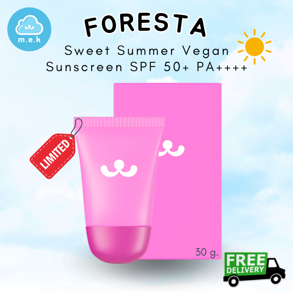 (ตัวแทน) ☁️ Foresta กันแดด Sweet Summer Vegan Sunscreen SPF50+ PA++++ ฟอเรสต้า กันแดดแมว