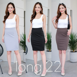 กระโปรงทำงาน กระโปรงทรงเอเอวขอบ ผ้าโรเชส ยาว22นิ้ว ผ่าหลังแหวก