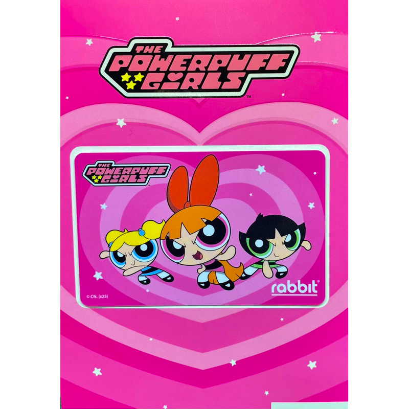 บัตร Rabbit ลาย The Powerpuff Girls /สีชมพูบัตรมีอายุ7ปี บัตรบุคคลทั่วไป