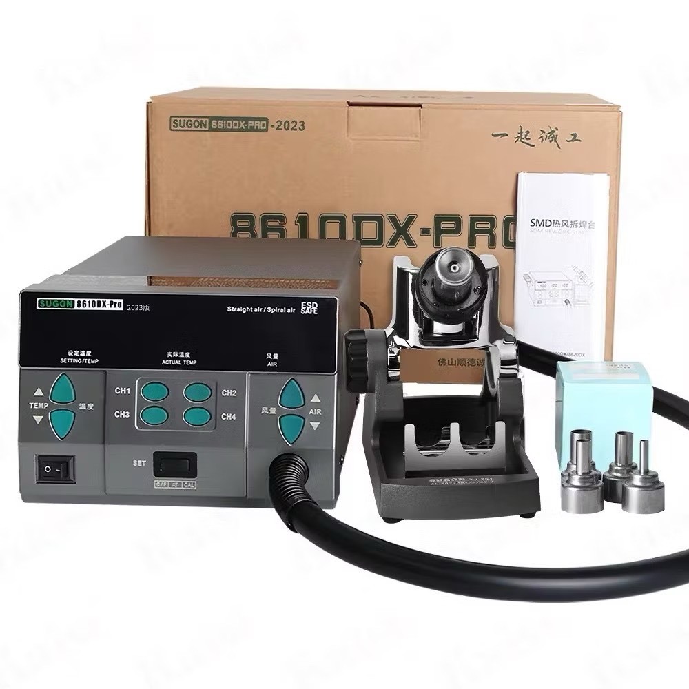 ￼เครื่องเป่าลมร้อน Hot Air SUGON 8610DX PRO ขาใหม่