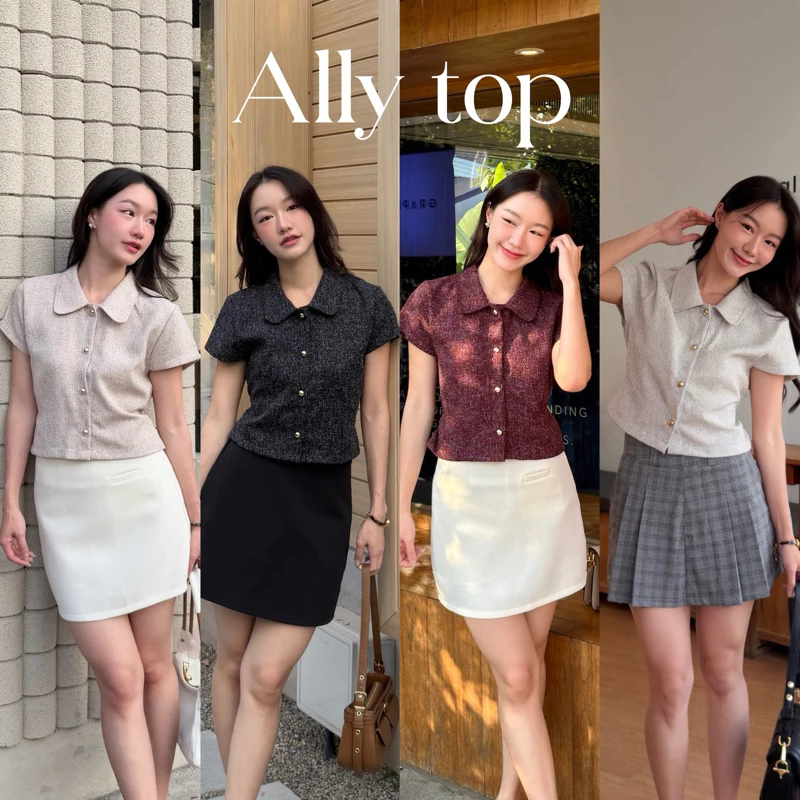 AGLEAMIN3011 | Ally top เสื้อเชิ้ตคอปกแขนสั้น