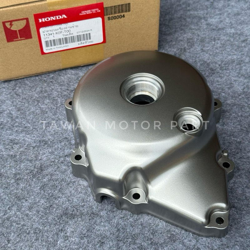 ฝาครอบจานไฟ(ด้านซ้าย) Honda Monkey ปี2018 ,CT125 ปี2020 ,C125 ปี2019 แท้ เบิกศูนย์ 11341-K0F-T00