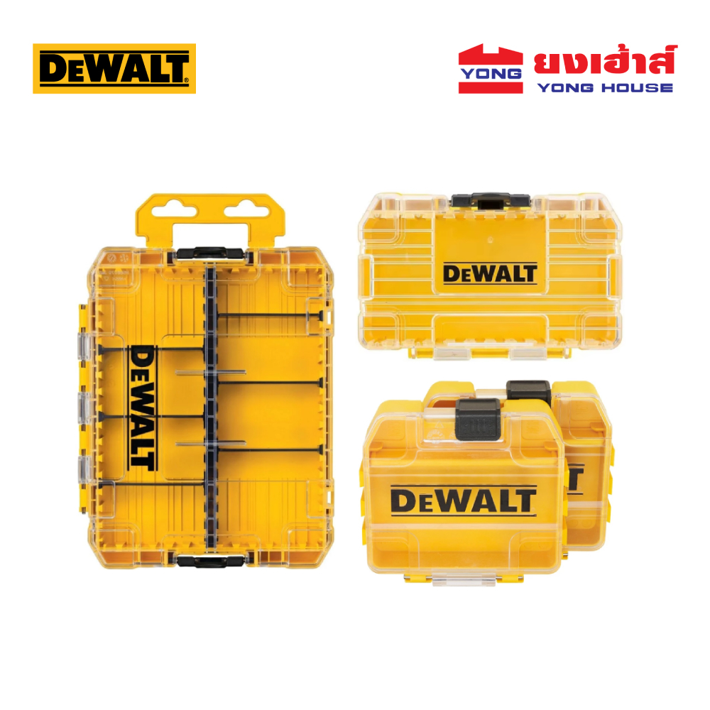 DEWALT กล่องสำหรับใส่เครื่องมือช่าง รุ่น DWAN2190 รุ่น DT70801 รุ่น DT70800 กล่องอุปกรณ์