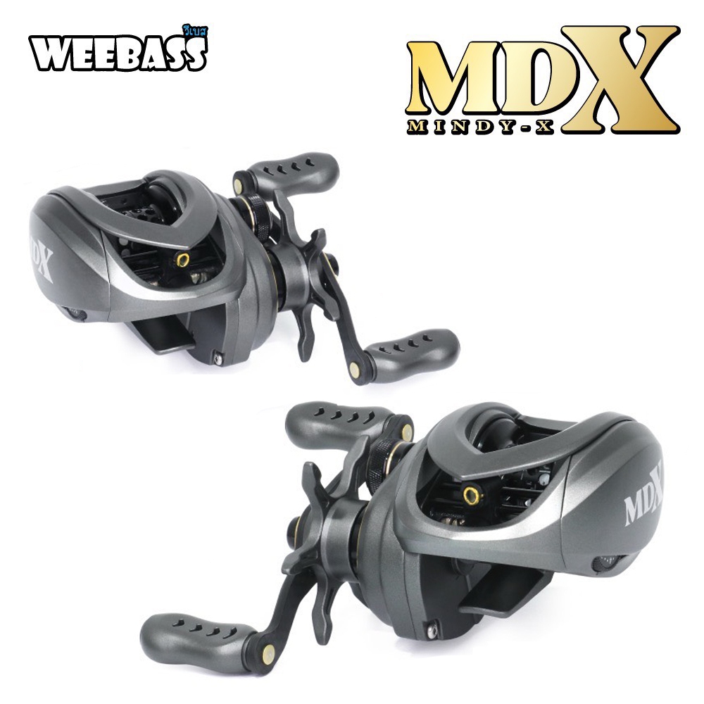 รอกหยดน้ำ WEEBASS MDX