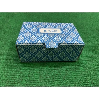 แก็ปวงพร้อมส่ง 100วง ติดทุกวง