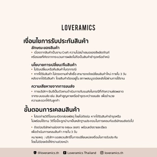 LOVERAMICS แก้วกาแฟเซรามิค รุ่น EMBOSSED TASTING CUP
