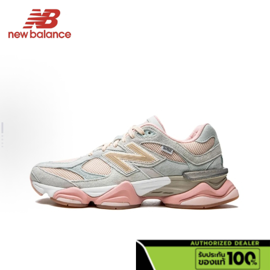 Joe freshgoods x New Balance  9060  U9060JG1  Pink-gray  (ของแท้ 100%💯)