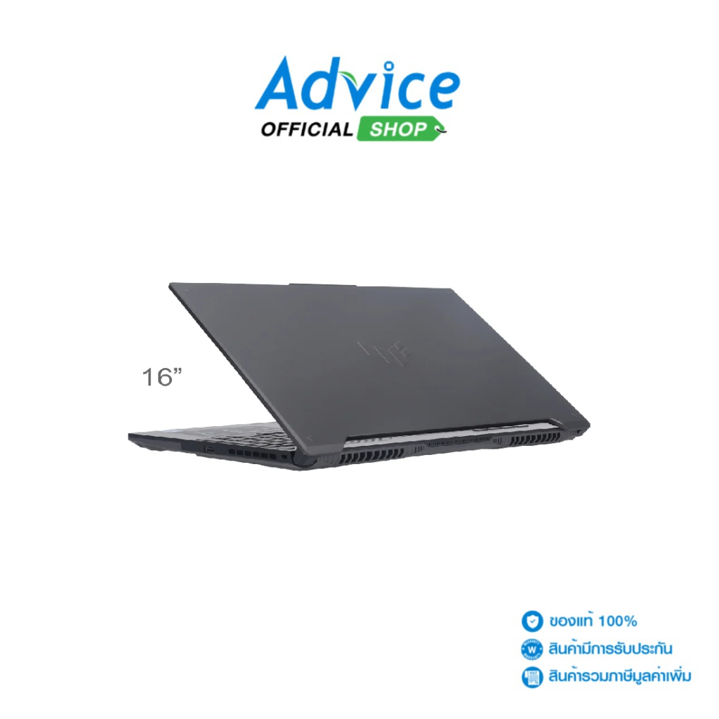 Notebook (โน๊ตบุ๊ค) TUF Gaming F16 FX607VU-RV058W (Mecha Gray) - A0167426