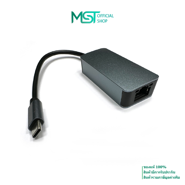 สายแปลง USB-C USB 3.0 to LAN 2.5G (2500Mbps) RJ45 ประกัน 1 ปี