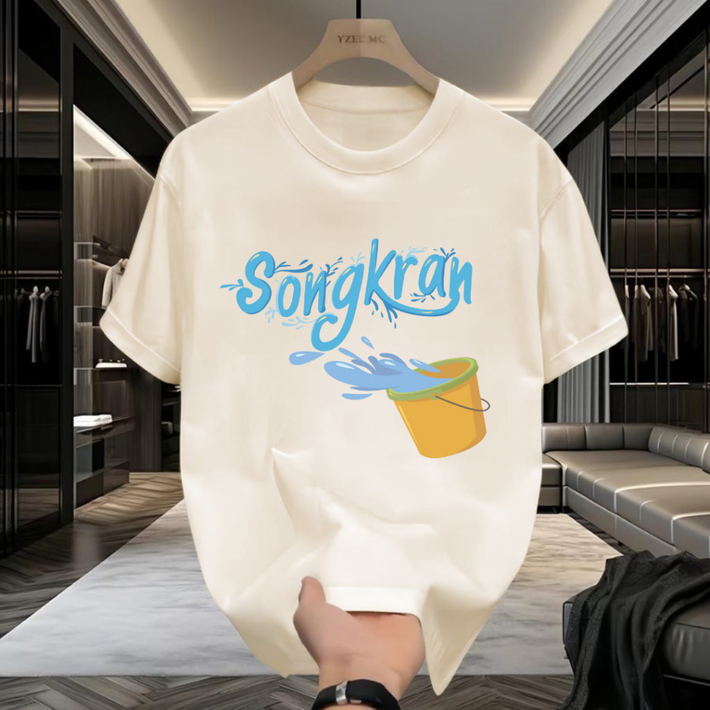 เสื้อยืดสกรีนลายเท่ๆ เสื้อยืดผู้หญิง เสื้อแฟชั่น เสื้อสตรีท เสื้อผ้านุ่มใส่สบายQ1316