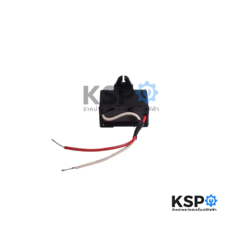คาปาซิเตอร์ คอนเดนเซอร์ ปั๊มน้ำ MITSUBISHI มิตซูบิชิ (6MF) Part. H01701P01 รุ่น WP-155QS (แท้จากศูนย์) อะไหล่ปั๊มน้ำ