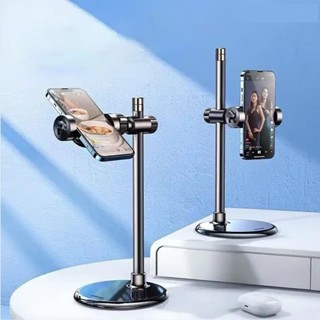 ขาตั้งมือถือ ฐานรองเหล็กคาร์บอน การันตีไม่เอนล้ม ตั้งโต๊ะแข็…