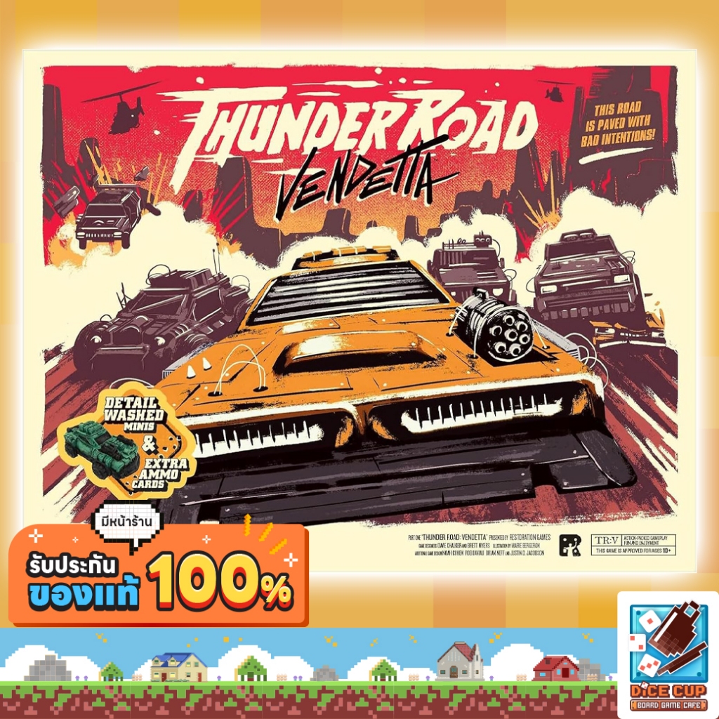 [ของแท้] Thunder Road Vendetta Deluxe Edition Board Game