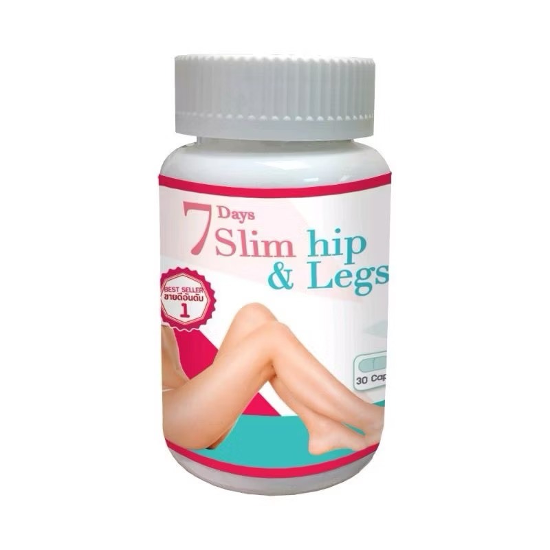 7days Slim Hip Legs 7สลิมฮิป 30แคปซูล