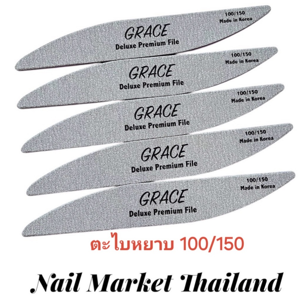 ตะไบหยาบ / บัฟฟองน้ำ แบรนด์GRACE แพ็ค 5 ชิ้น เกรดพรีเมี่ยม นำเข้าจากเกาหลี  พร้อมส่ง ราคา ถูกที่สุด ดีลบีเคเค แกลเลอรีภาพที่ 2
