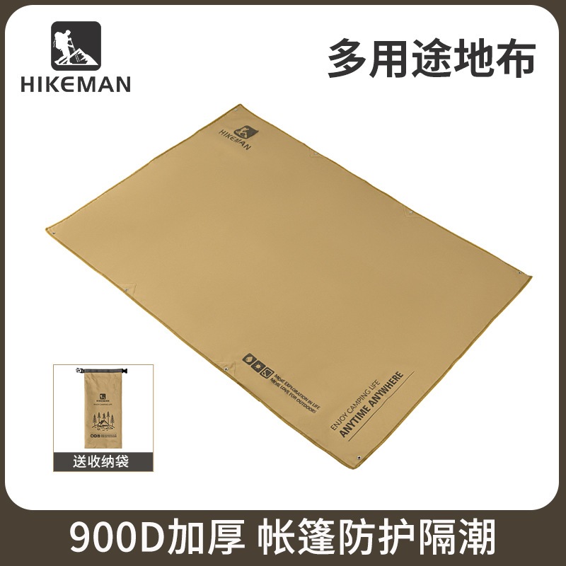 [ออกใบกำกับภาษีได้] HIKEMAN กราวชีท ผ้าปูรองพื้นเต็นท์ ผ้า 900D Oxford PU2000mm กันน้ำ ป้องกันความชื