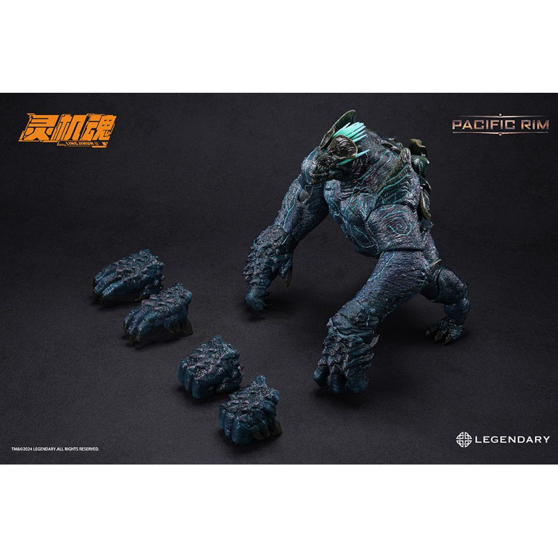 Pacific Rim Leatherback Action Figure
