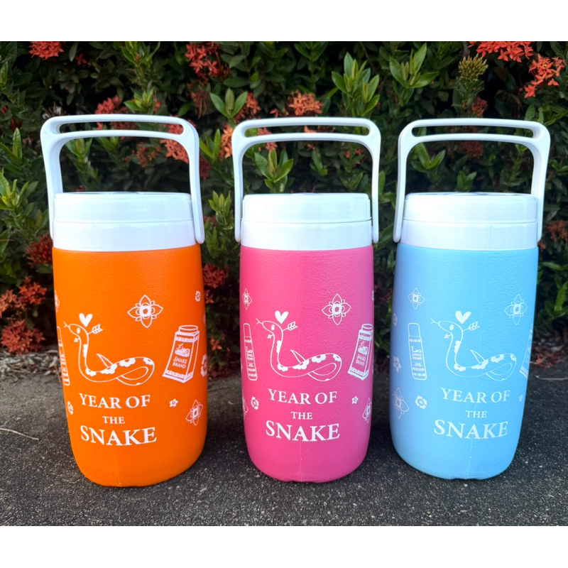 กระติกตรางูขนาด 2 ลิตร ลาย YEAR OF THE SNAKE