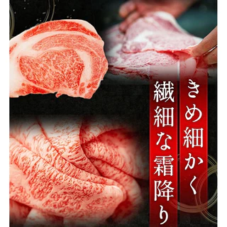 200G/PACK เนื้อ A5 พรีเมียมริบอาย คาโกชิม่า วากิว SLICE PREMIUM RIBEYE WAGYU FROM KAGOSHIMA (A5)
