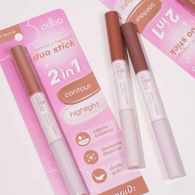 ใหม่ ! คอนทัวร์&ไฮไลต์ odbo contour x highlight duo stick ᝰ ˚⟡