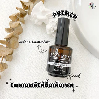 ไพรเมอร์เล็บเจล ปรับสภาพหน้าเล็บ กันเชื้อรา 14ml Primer Ezflow น้ำยากันเชื้อรา ไล่ความชื้น น้ำยาปรับสภาพหน้าเล็บ