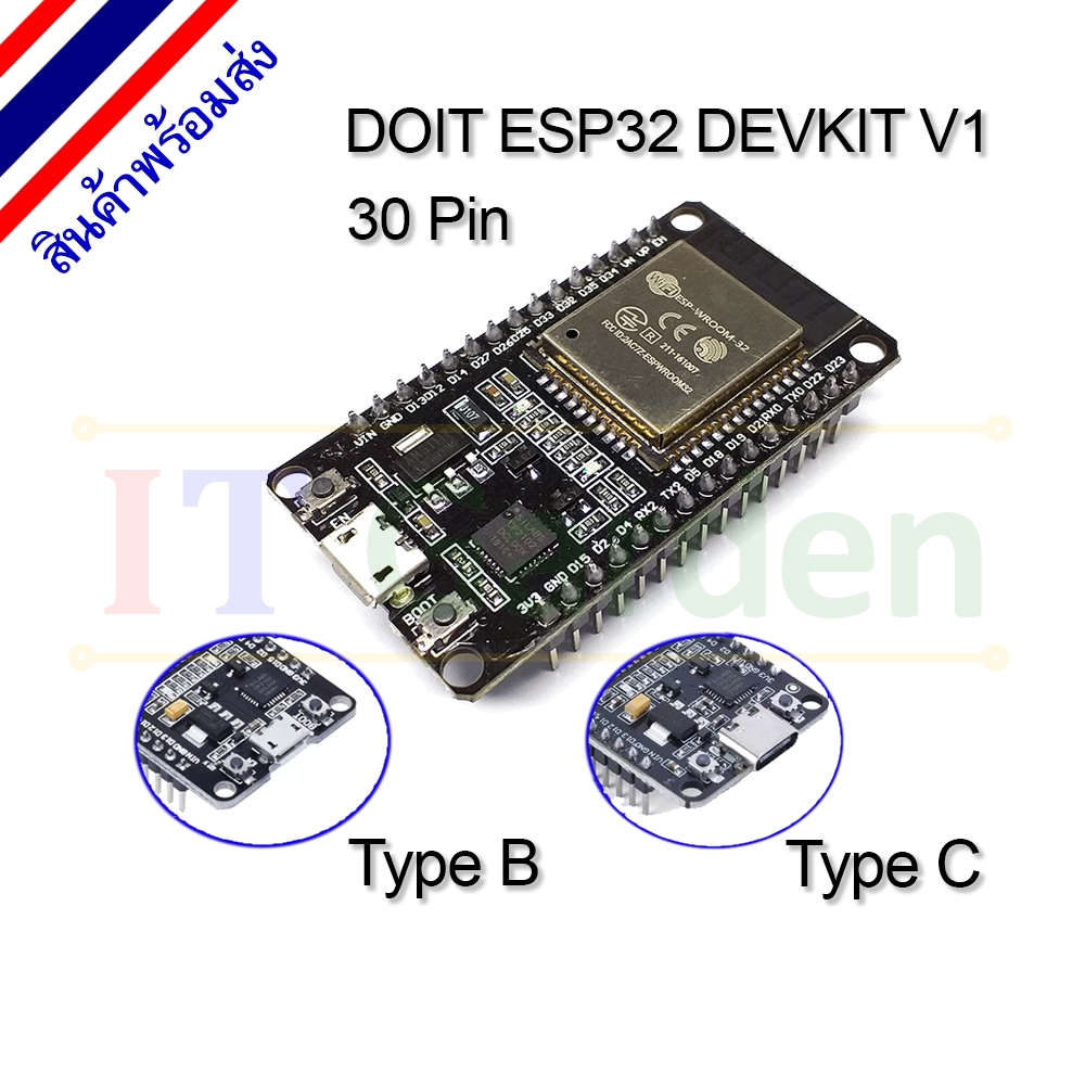 ESP32 ESP-32 DOIT DEVKIT V1  Layout Development Board 30 Pin