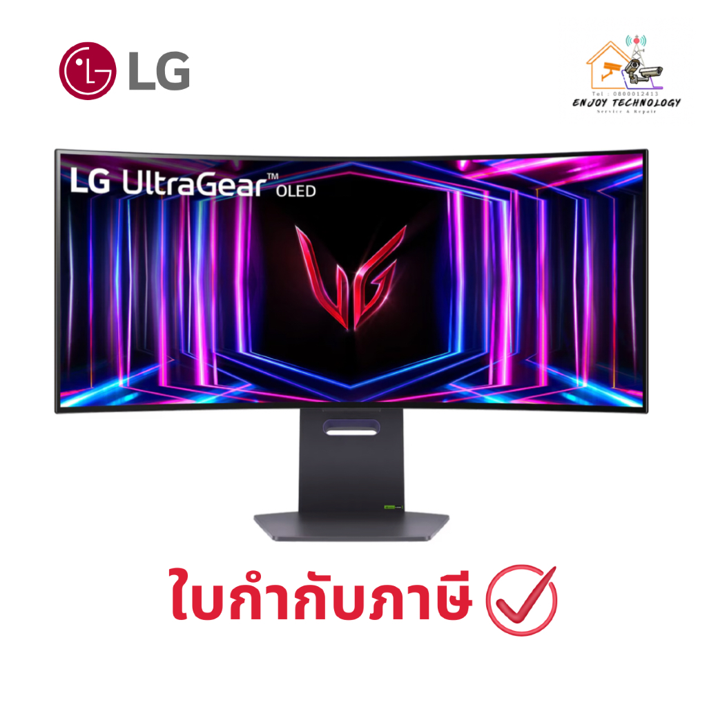 LG UltraGear รุ่น 34GS95QE-B.ATM ขนาด 34 นิ้ว Gaming Monitor (OLED 2K Ultra-WQHD 240Hz) จอมอนิเตอร์