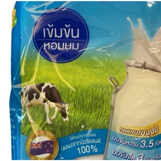 นมผง ดรีมมี่มิลค์กี้ครีม มีส่วนประกอบนมผงนิวซีแลนด์100% ขนาด1000กรัม