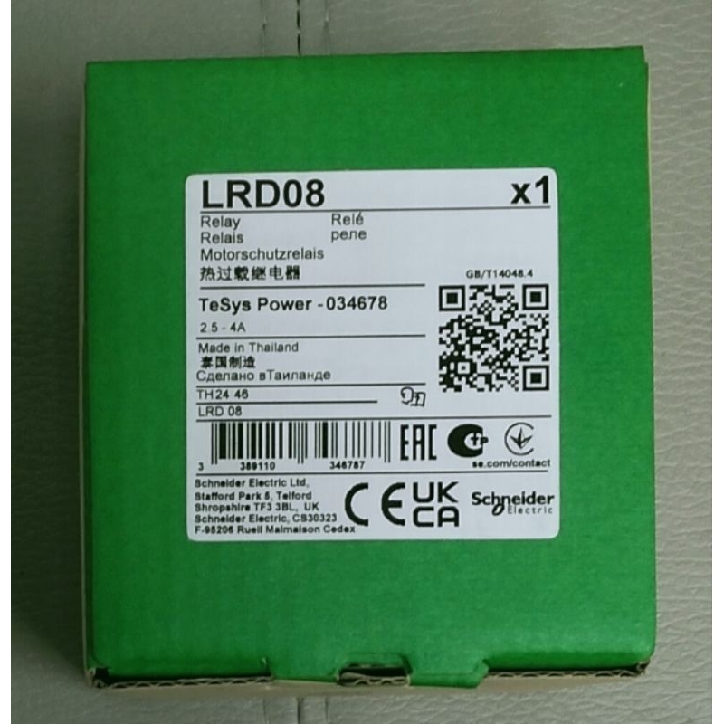 Schneider Electric -LRD08