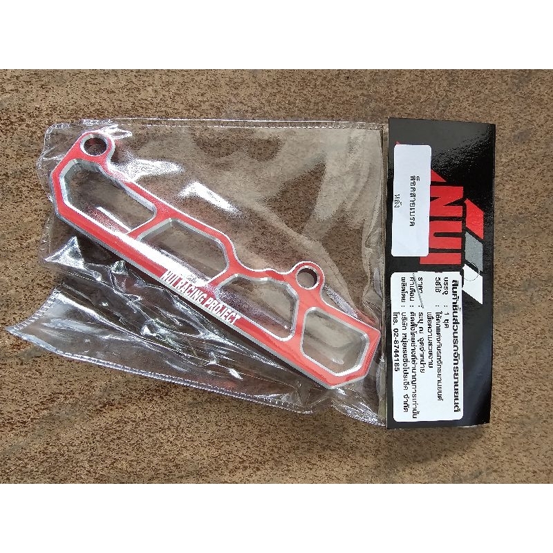 ตัวประคองสายเบรค ล็อกสายเบรคหลัง Giorno  Pcx160 Click160 hondagiorno งานหนุ่ยเรซซิ่งประเทศไทย - รูปที่ 3