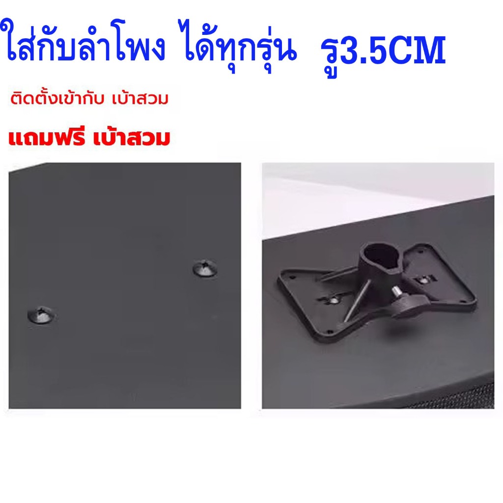 รูปภาพ 7