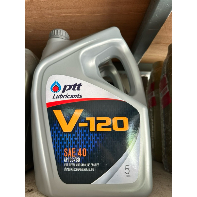 v-120น้ำมันเครื่องยนต์ดีเซลและซิน