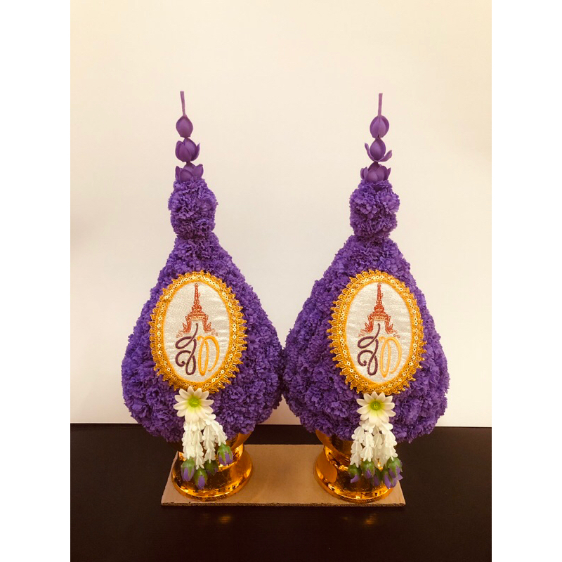 พานพุ่มสีม่วงสมเด็จพระราชินี (สท.) เบอร์5, 6, 7, 8 ,9 พุ่มผ้าคาเนชั่นสีม่วงสำหรับประดับซุ้มเฉลิมพระเกียรติ ขายเป็นคู่