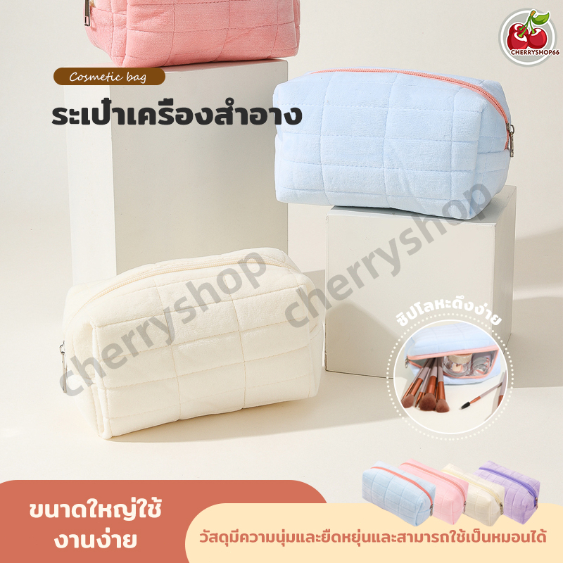 ins กระเป๋าถือความจุขนาดใหญ่ ใส่อุปกรณ์อาบน้ำ กันน้ำได้ มีซิป พกพาสะดวก