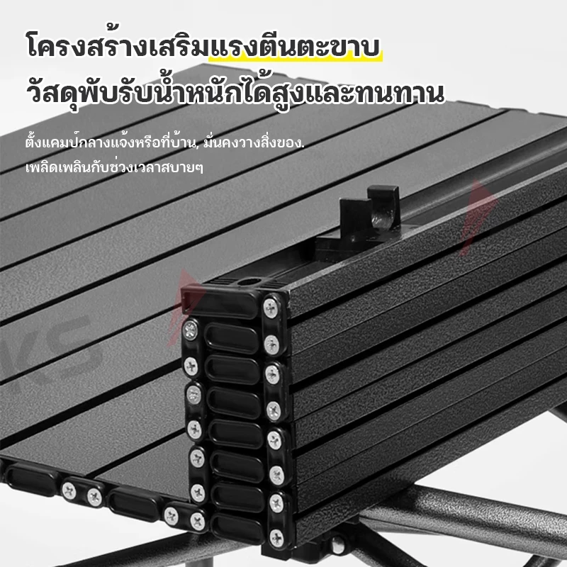 AOKS โต๊ะแคมป์ปิ้ง พับได้ พกพา 42CM/53CM/95CM/120CM thumbnail 5