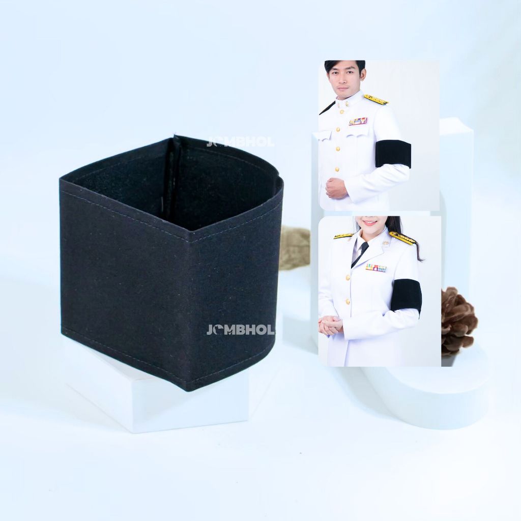 ปลอกแขนไว้ทุกข์ สีดำ ผ้าสักหราด (ขนาดS-XL)