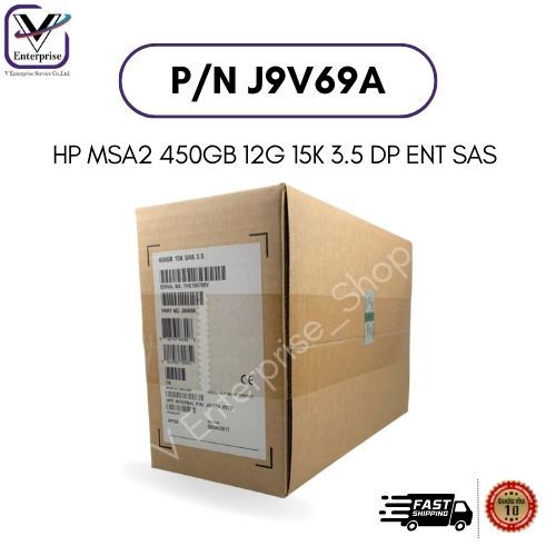 J9V69A HP MSA2 450GB 12G 15K 3.5 DP ENT SAS ฮาร์ดดิสก์ รับประกัน 1 ปี New Inbox