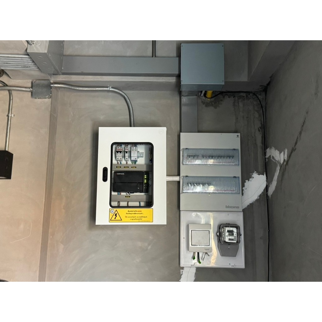 KJL ตู้ไฟ KBSB ตัวเลือก ตู้เหล็ก IP20 ตู้คอนโทรล ตู้ไฟสวิตซ์บอร์ด ตู้ไซด์มาตรฐาน เบอร์3 สีขาว หน้ากร