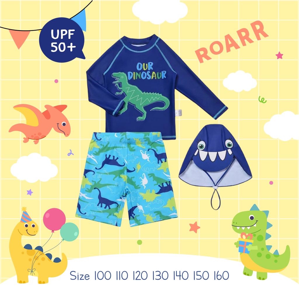 Uwae مايوه أولاد بحماية UV ‏Green T-Rex — صورة 2