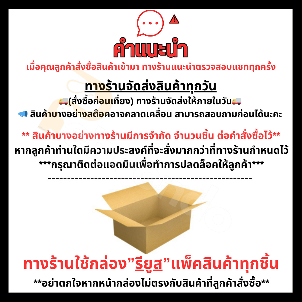 Cesar wholesome bowls ซีซาร์ โฮลซัม โบวล์ อาหารเปียกสำหรับสุนัข อายุ 1ปีขึ้นไป ขนาด 85g.