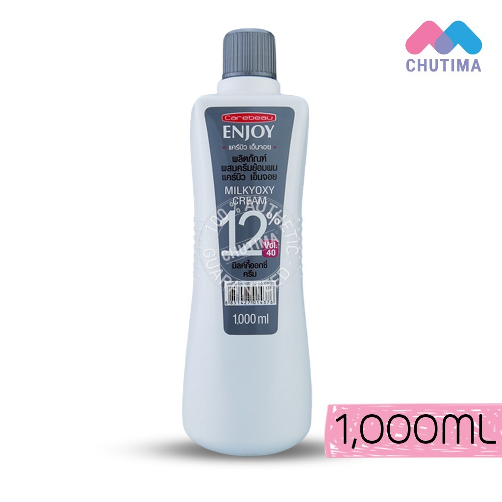ผลิตภัณฑ์ผสมครีมย้อมผม แคร์บิว สูตรน้ำนม / สูตรเย็น Carebeau Enjoy Milkoxy Cream / Cool 1000 ml. รูปที่ 4