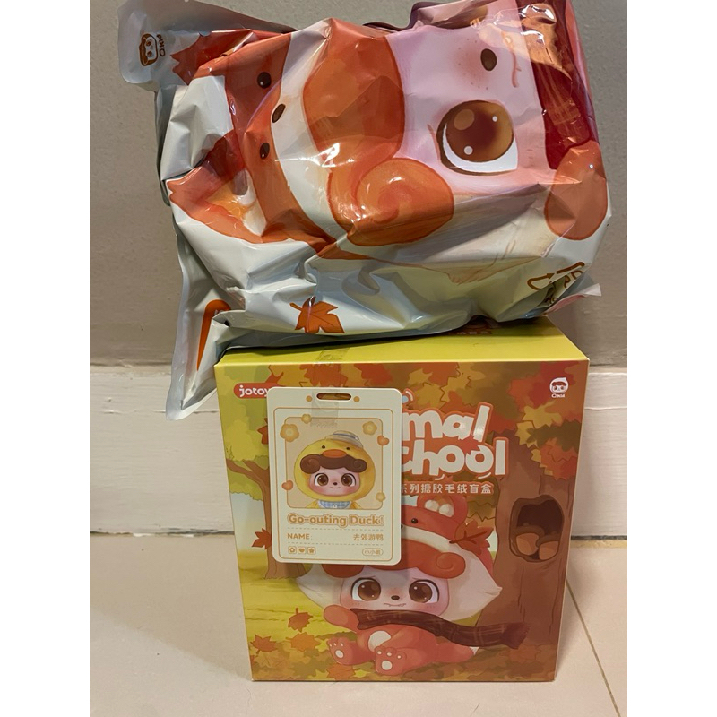 (แบบระบุตัว/เช็คการ์ด) พร้อมส่ง🇹🇭 Qbaby animal pre school พวงกุญแจ (น้องเป็ด)