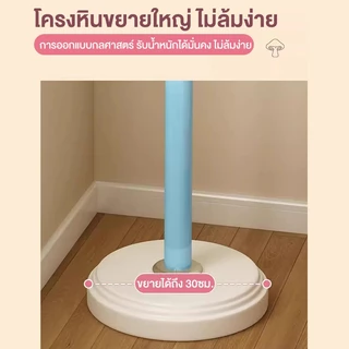 AKOM ราวแขวนเสื้อผ้าตั้งพื้น ที่แขวนหมวกและกระเป๋า ตะขอเห็ดน่ารัก ใช้ในห้องนอน คอนโด