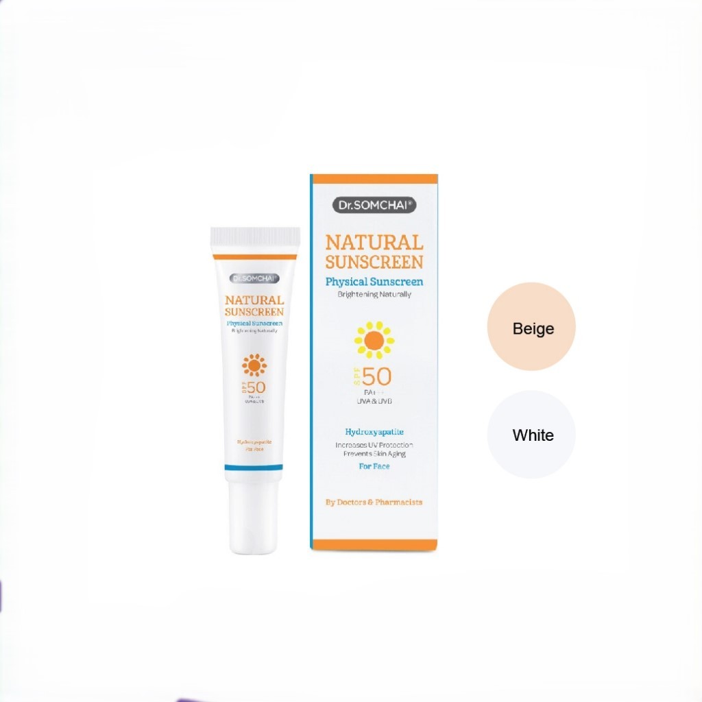 Dr. Somchai Natural Sunscreen SPF50+ plus Concealer 20 g. ครีมกันแดด ผสมรองพื้น ดร.สมชาย (สีเนื้อ,สีขาว)
