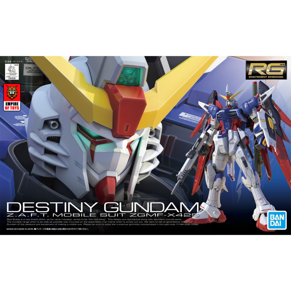Bandai RG (1/144) Destiny Gundam (พร้อมส่ง)
